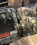 DGN MAGAZINE